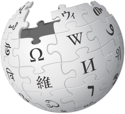 250px-Wikipedia-logo-v2.svg